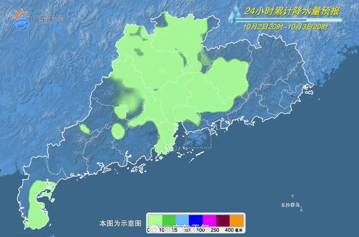 探索广东魅力，粤地风情无限🌟🌟🌟